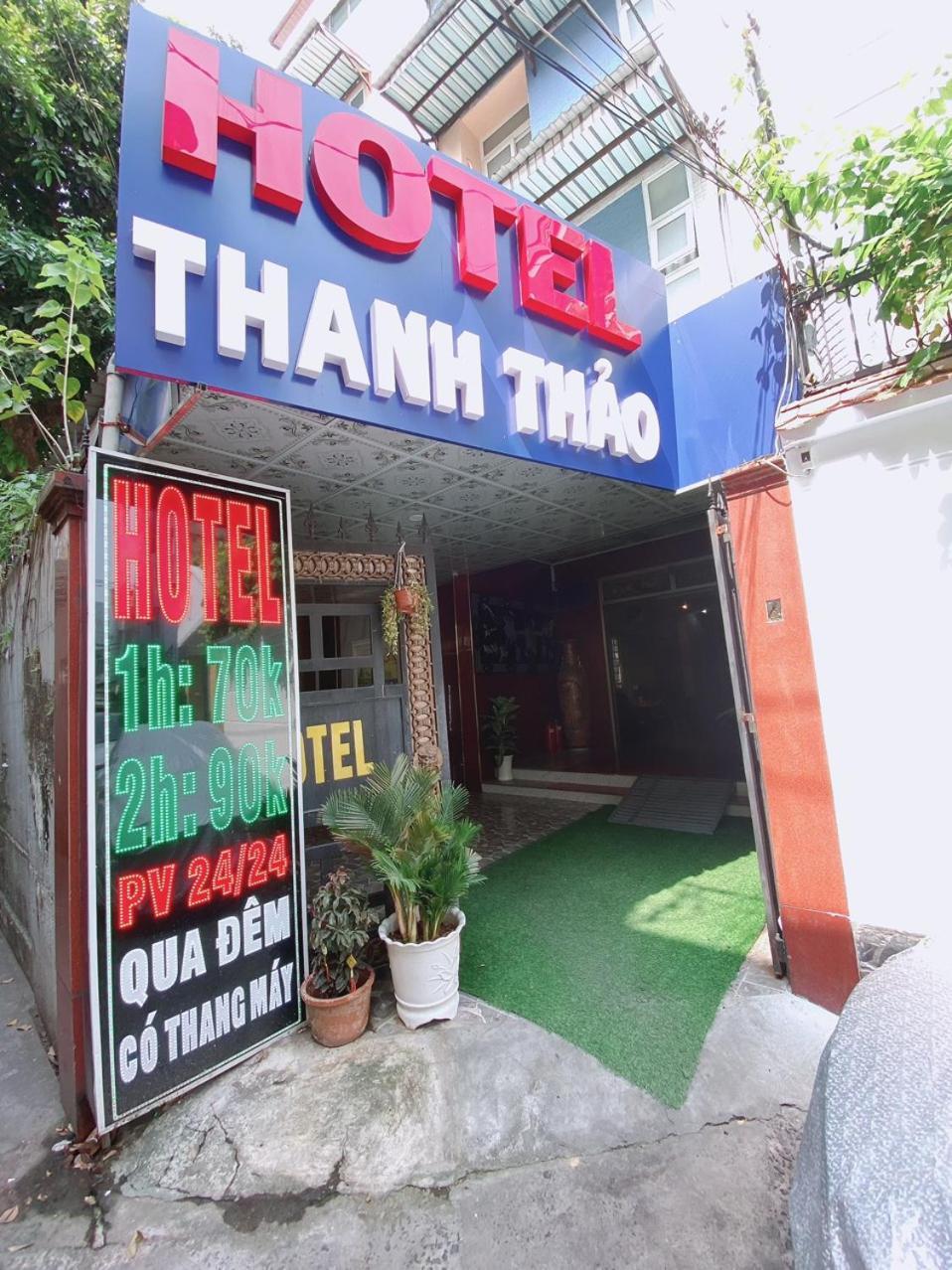 Thanh Thao - 57/4 Le Quang Qinh, Q. Binh Thanh - By Bay Luxury * TP. Hồ Chí Minh